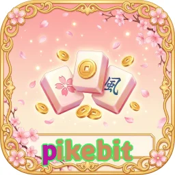 pikebit
